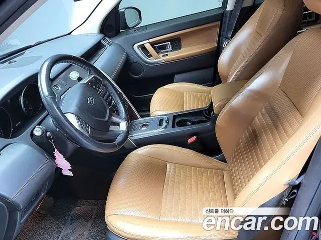 Land Rover Discovery Sport 2019 — ფოტო 1/17