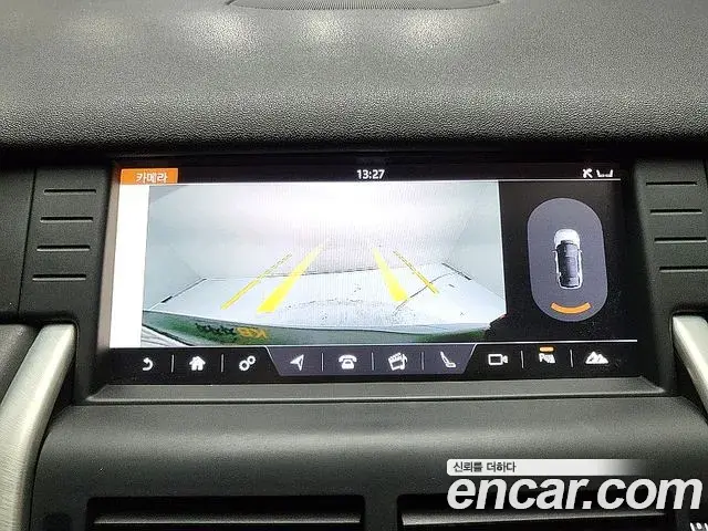 Land Rover Discovery Sport 2019 — ფოტო 6/17
