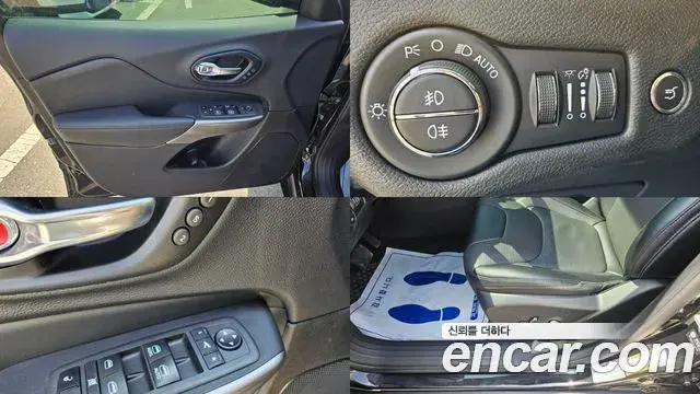 Jeep Cherokee 2022 — ფოტო 7/20