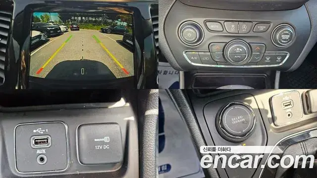 Jeep Cherokee 2022 — ფოტო 16/20