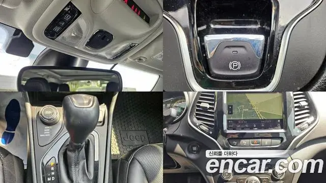 Jeep Cherokee 2022 — ფოტო 13/20
