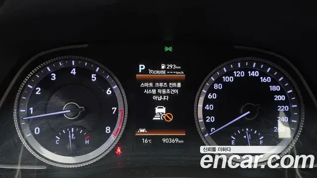 Hyundai Sonata Hybrid 2022 — ფოტო 4/20