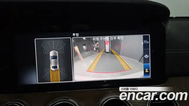 Mercedes-Benz E-Class 2020 — Photo 9/20