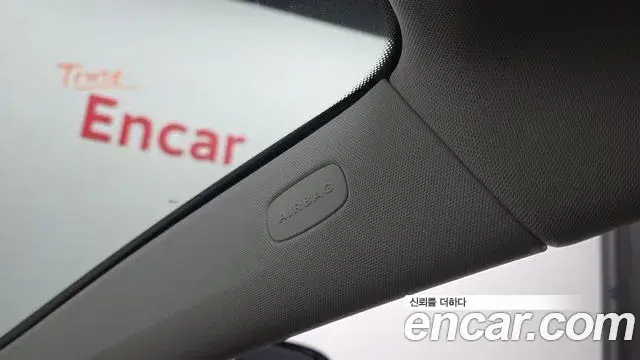 Mercedes-Benz E-Class 2020 — Photo 1/20