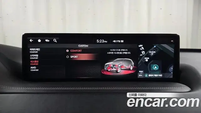 Genesis GV80 2020 — Şəkil 6/20