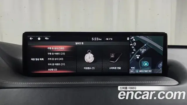 Genesis GV80 2020 — Şəkil 18/20