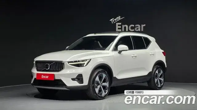 Volvo XC40 2025 — Şəkil 9/20