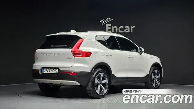 Volvo XC40 2025 — Şəkil 8/20