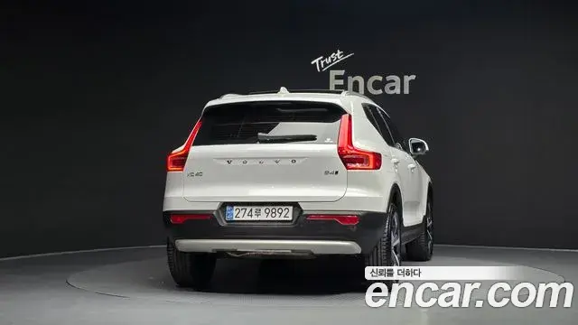 Volvo XC40 2025 — Şəkil 18/20