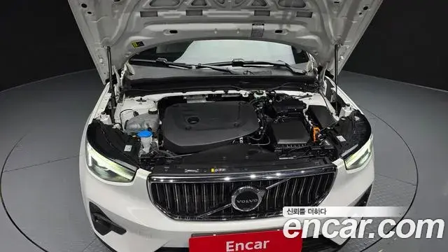 Volvo XC40 2025 — Şəkil 12/20
