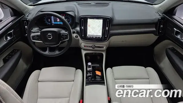 Volvo XC40 2025 — Şəkil 15/20