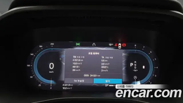 Volvo XC40 2025 — Şəkil 4/20