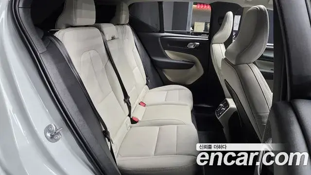 Volvo XC40 2025 — Şəkil 7/20