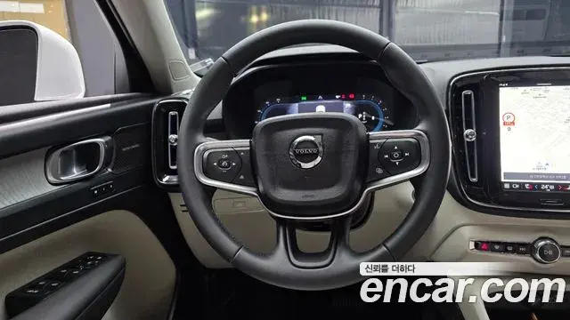 Volvo XC40 2025 — Şəkil 20/20