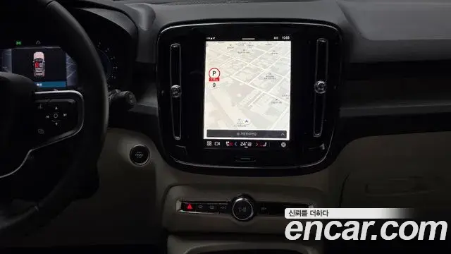 Volvo XC40 2025 — Şəkil 3/20