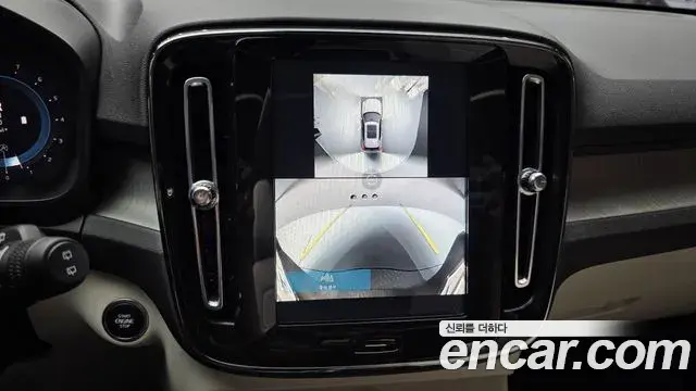 Volvo XC40 2025 — Şəkil 17/20