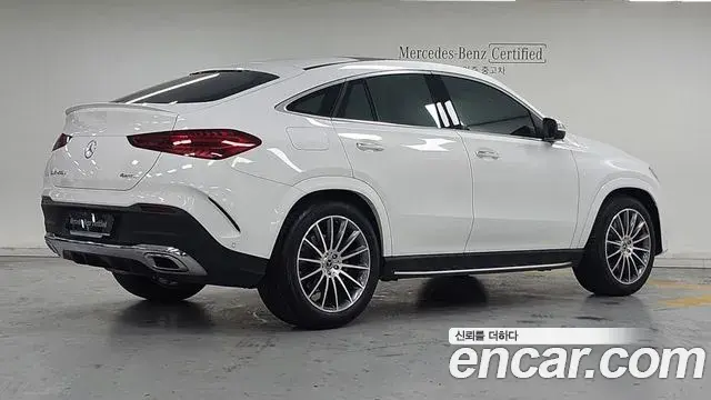 Mercedes-Benz GLE-Class 2023 — Photo 11/20
