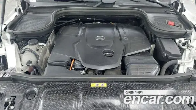 Mercedes-Benz GLE-Class 2023 — Photo 8/20