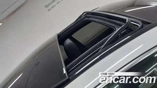 Mercedes-Benz GLE-Class 2023 — Photo 19/20