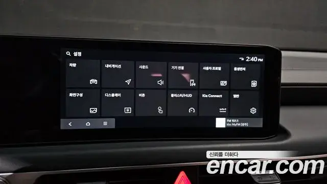 Kia K8 2024 — ფოტო 32/36