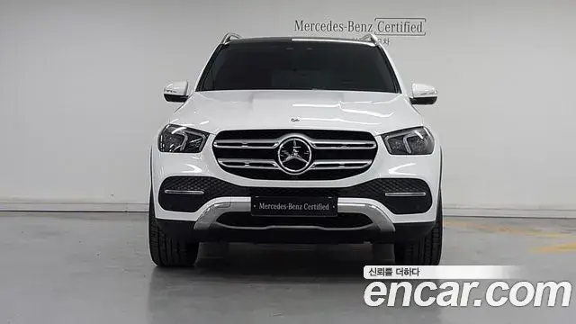 Mercedes-Benz GLE-Class 2023 — Photo 1/20