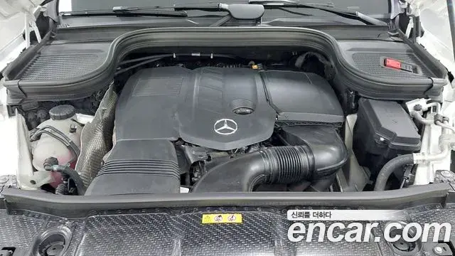 Mercedes-Benz GLE-Class 2023 — Photo 17/20