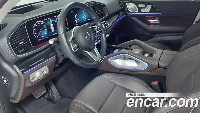 Mercedes-Benz GLE-Class 2023 — Photo 8/20
