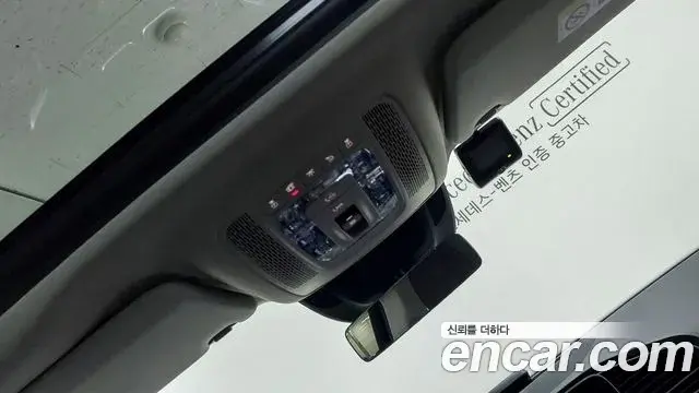 Mercedes-Benz GLE-Class 2023 — Photo 10/20
