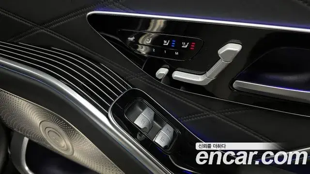 Mercedes-Benz S-Class 2021 — Фото 19/20