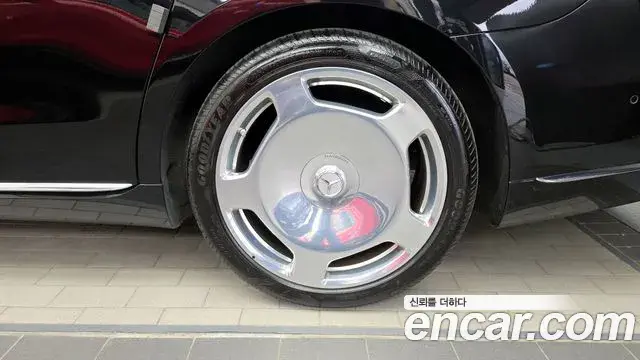 Mercedes-Benz S-Class 2021 — Şəkil 15/35