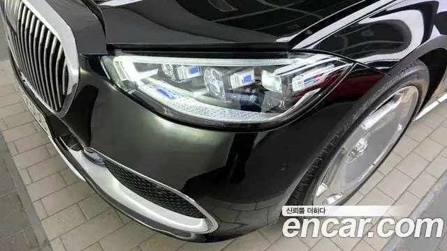 Mercedes-Benz S-Class 2021 — Şəkil 30/35
