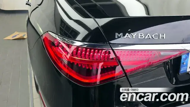 Mercedes-Benz S-Class 2021 — Şəkil 31/35