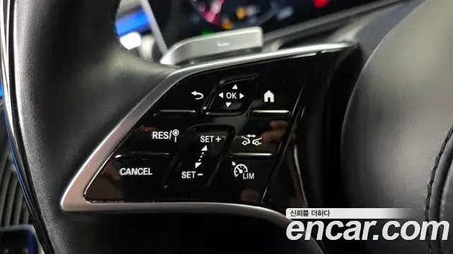 Mercedes-Benz S-Class 2021 — Şəkil 34/35
