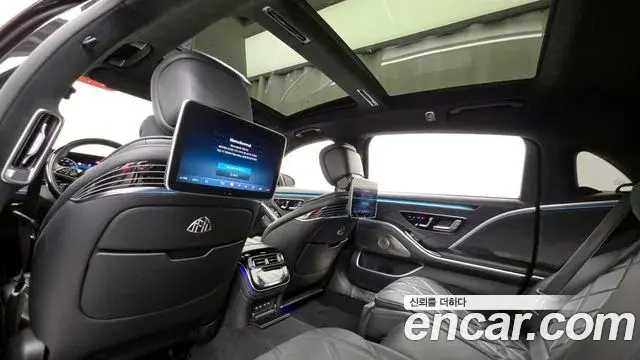 Mercedes-Benz S-Class 2021 — Şəkil 27/35