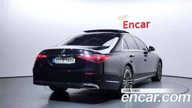 Mercedes-Benz S-Class 2022 — Şəkil 25/35