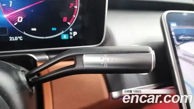 Mercedes-Benz S-Class 2022 — Şəkil 2/35