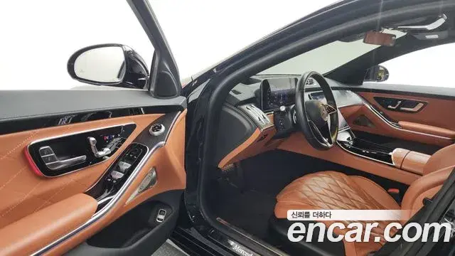 Mercedes-Benz S-Class 2022 — Şəkil 32/35