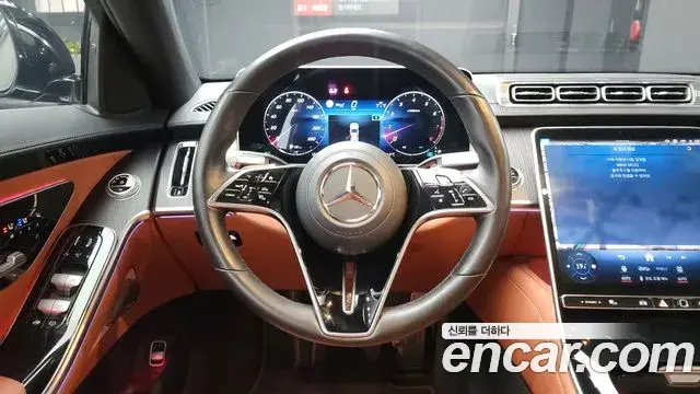Mercedes-Benz S-Class 2022 — Şəkil 23/35