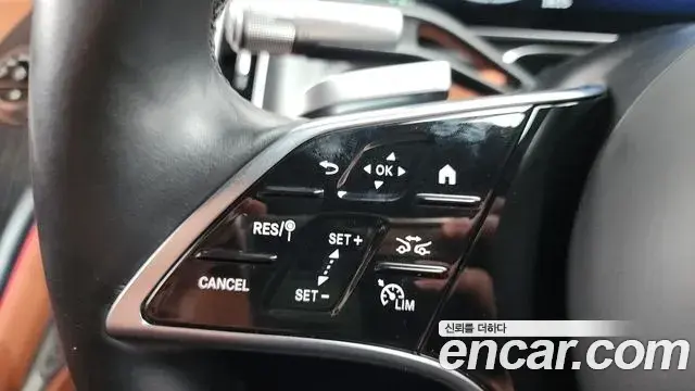 Mercedes-Benz S-Class 2022 — Şəkil 34/35
