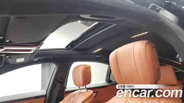 Mercedes-Benz S-Class 2022 — Şəkil 12/35