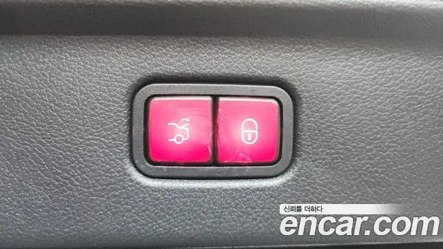 Mercedes-Benz S-Class 2022 — Şəkil 29/35