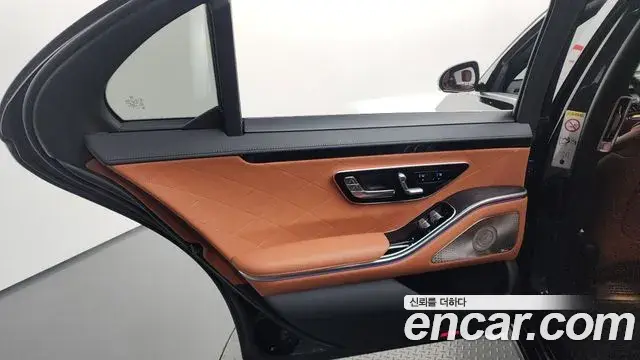 Mercedes-Benz S-Class 2022 — Şəkil 3/35