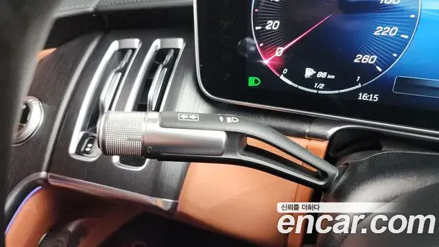 Mercedes-Benz S-Class 2022 — Şəkil 20/35