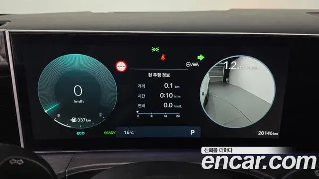 Hyundai Santa Fe 2025 — Photo 3/20