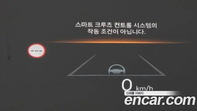 Hyundai Santa Fe 2025 — Photo 19/20