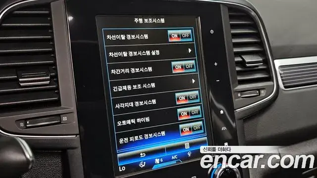 Renault Samsung QM6 2021 — Фото 15/20