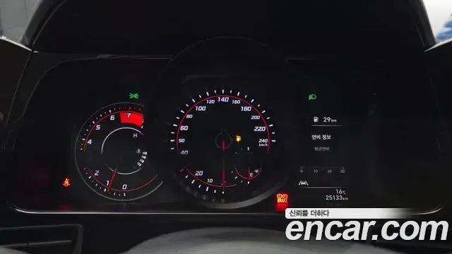 Hyundai The New Avante Hybrid 2021 — Şəkil 17/29