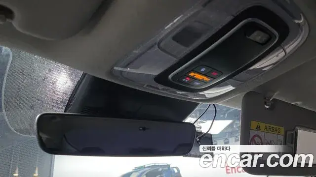 Hyundai The New Avante Hybrid 2021 — Şəkil 4/29