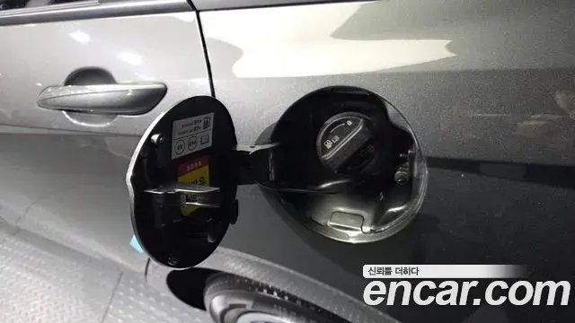 Hyundai The New Avante Hybrid 2021 — Şəkil 6/29