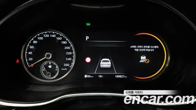 Genesis G80 2022 — Photo 14/20